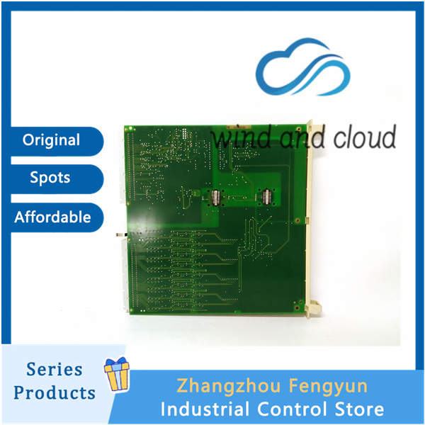 DSAI133A 3BSE018290R1 (6)