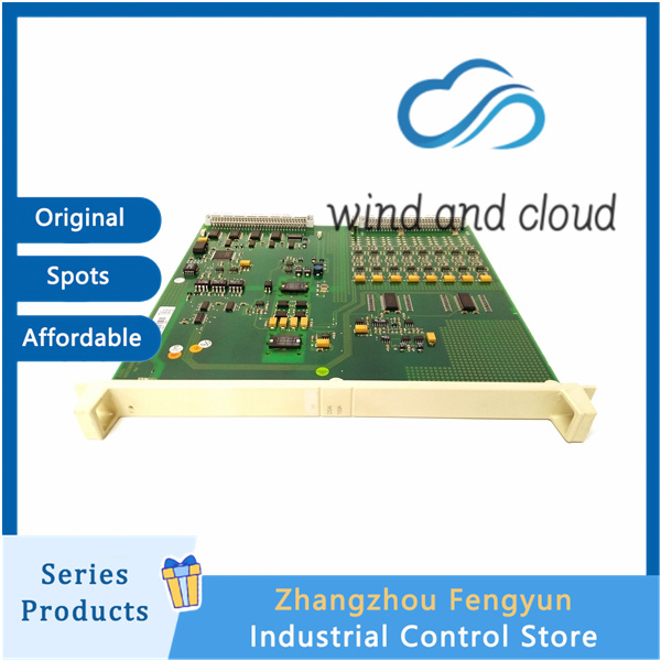 DSAI133A 3BSE018290R1 (7)