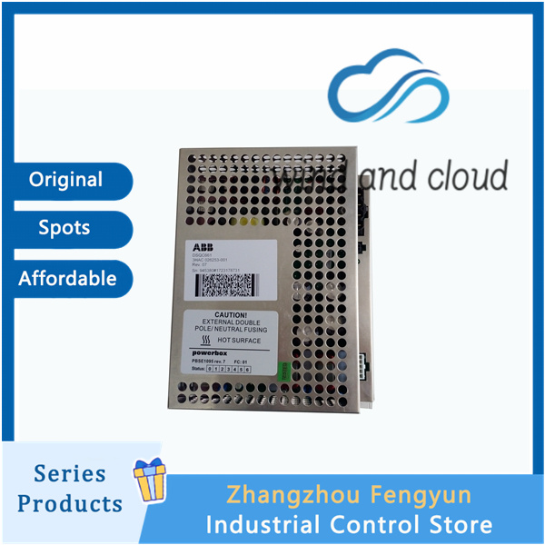 DSQC661 3HAC026253-001 (1)_副本2