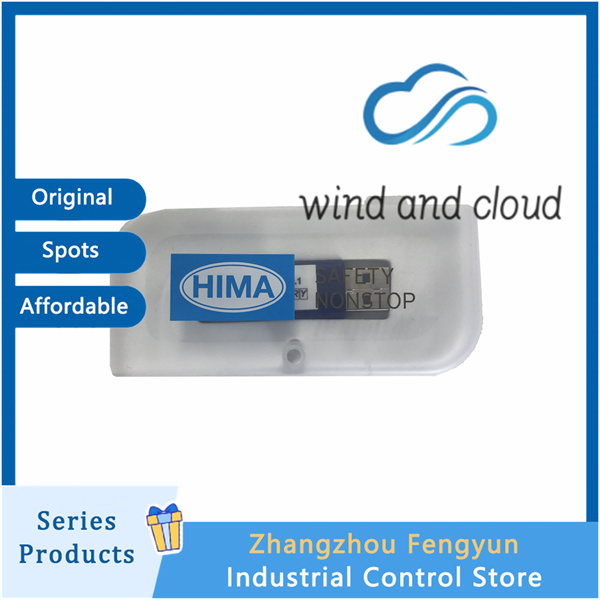 HIMA ELOP II-PROF|Communication gateway module|illustration HIMA ELOP II-PROF|Communication gateway module|illustration