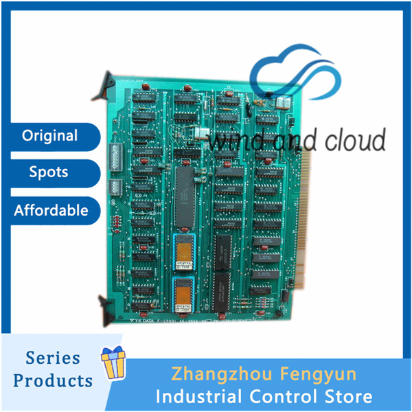 HIMA F-CPU|Communication gateway module|illustration HIMA F-CPU|Communication gateway module|illustration