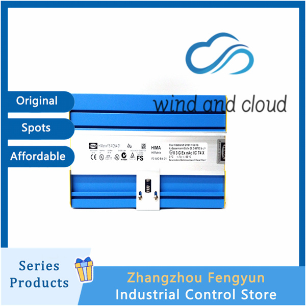 HIMA F3 DIO 8/8 01|Communication gateway module|illustration HIMA F3 DIO 8/8 01|Communication gateway module|illustration