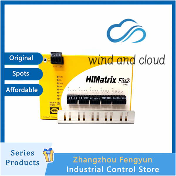 HIMA F3 AIO 8/4 01|Communication gateway module|illustration HIMA F3 AIO 8/4 01|Communication gateway module|illustration