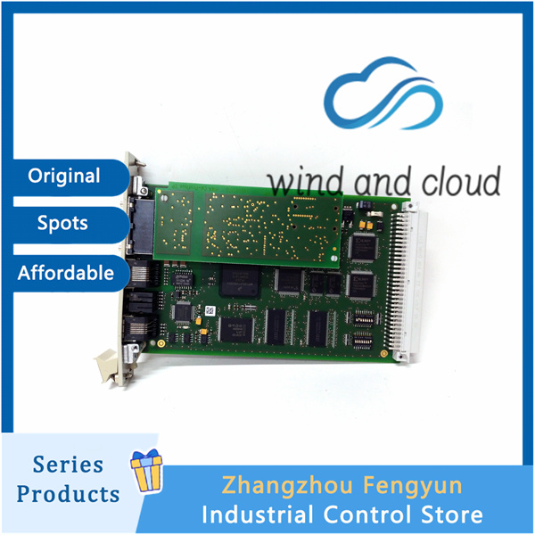 HIMA F8628|Communication gateway module|illustration HIMA F8628|Communication gateway module|illustration