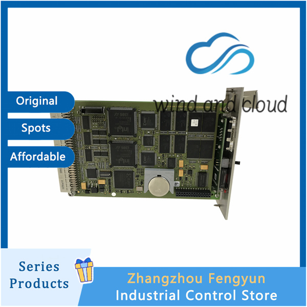 HIMA F8650|Communication gateway module|illustration HIMA F8650|Communication gateway module|illustration