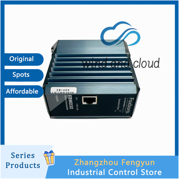 FOXBORO FBM232|Communication gateway module|illustration FOXBORO FBM232|Communication gateway module|illustration