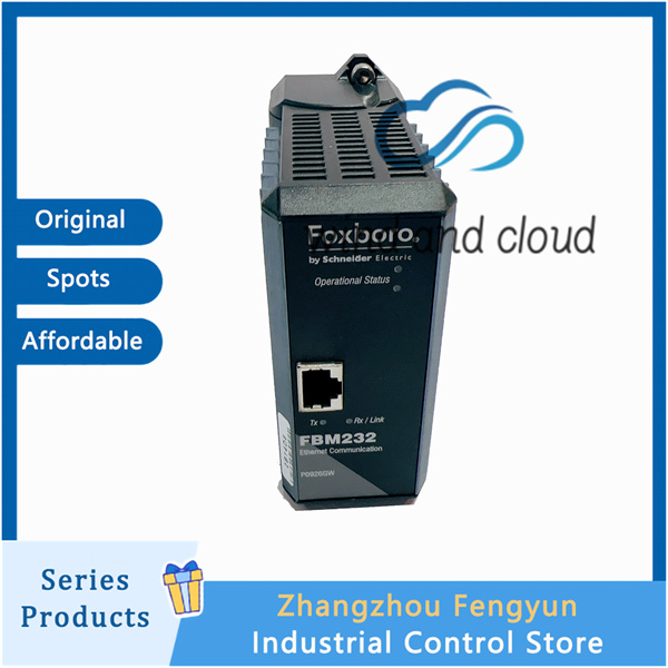 FOXBORO P0926GW|Communication gateway module|illustration FOXBORO P0926GW|Communication gateway module|illustration