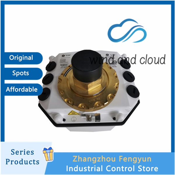 GE HYDRAN M2|Programmable Automation|illustration GE HYDRAN M2|Programmable Automation|illustration