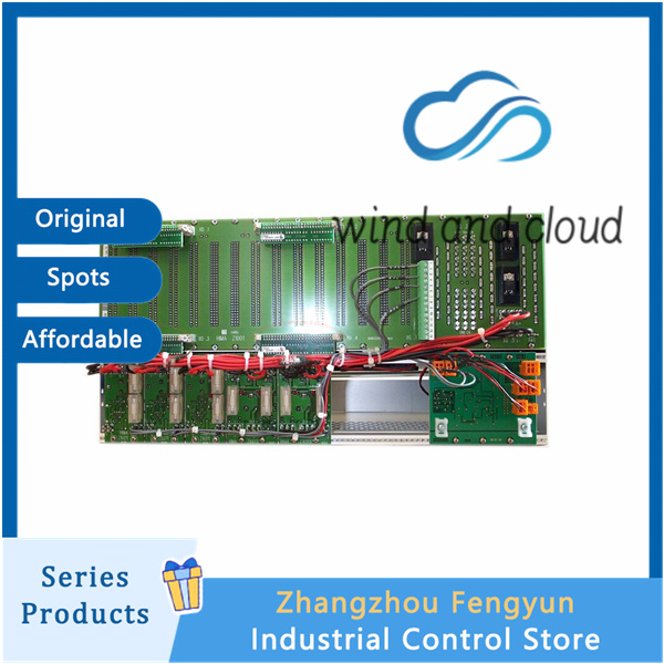 HIMA B5233-2|Communication gateway module|illustration HIMA B5233-2|Communication gateway module|illustration