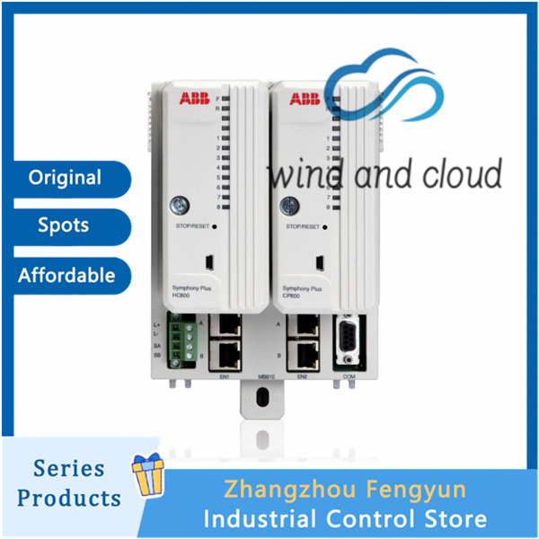ABB HC800|Control Processor Module|illustration ABB HC800|Control Processor Module|illustration