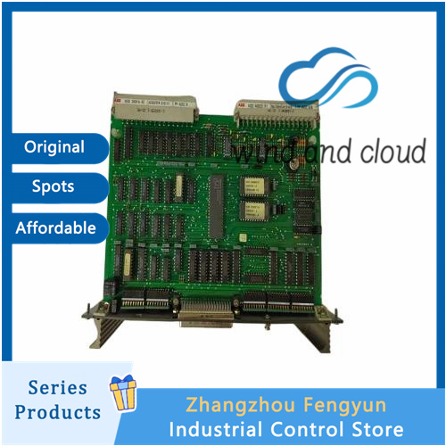 ABB PPA322B HIEE300016R2|PLC Controller|illustration HIEE300016R2 HIEE400235R1