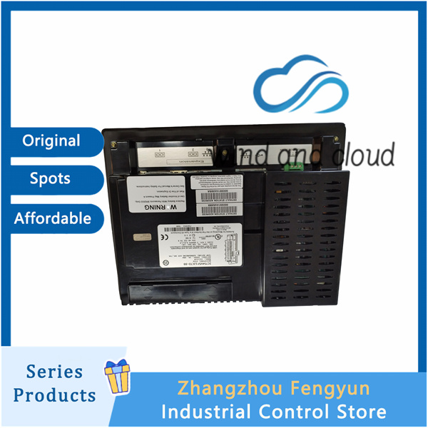 GE IC754VSF15CTD|High Mobility Control System|illustration GE IC754VSF15CTD|High Mobility Control System|illustration