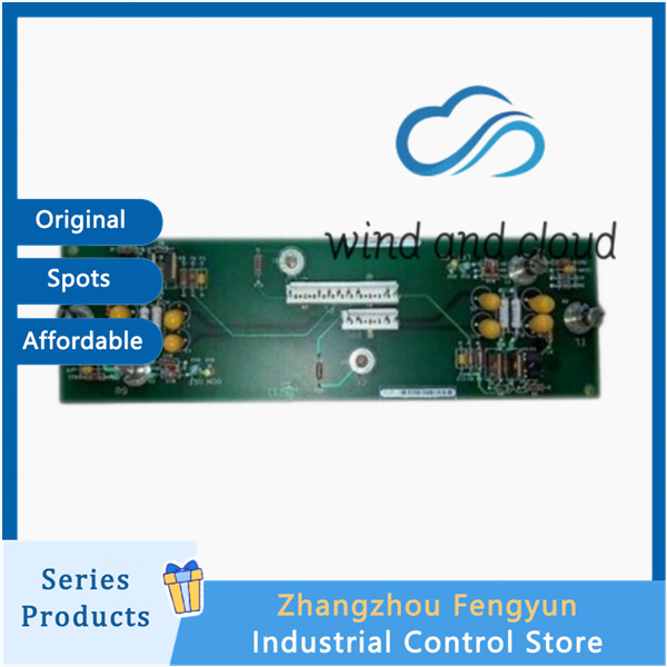GE IS200DAMCG1A|High Mobility Control System|illustration GE IS200DAMCG1A|High Mobility Control System|illustration