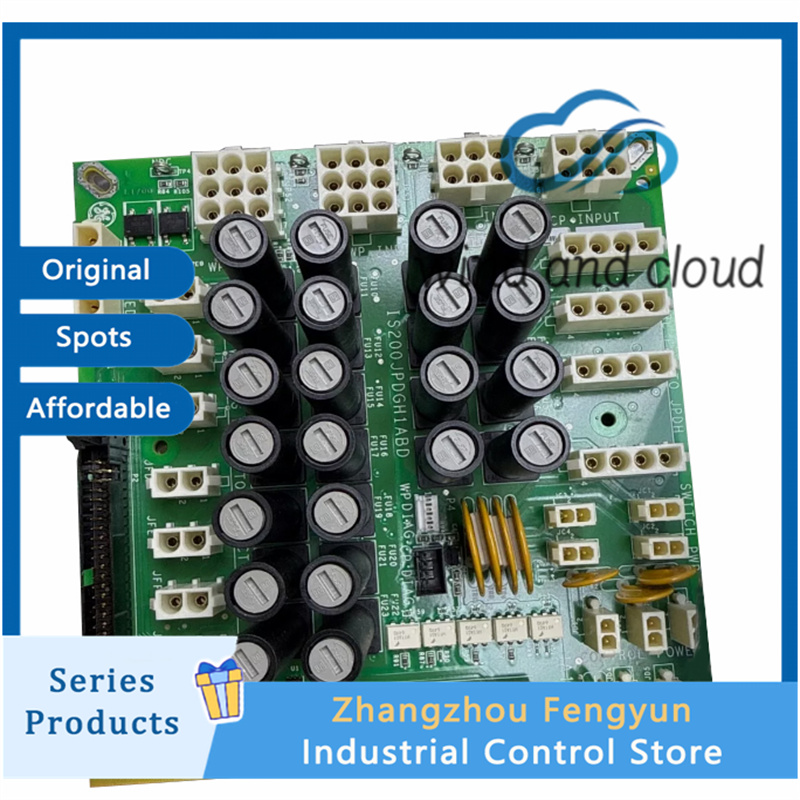 GE IS200JPDGH1AAC｜High Mobility Control System｜illustration
