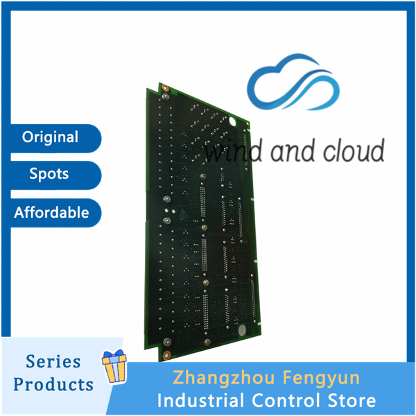 IS200TVBAH2ABC.2019121708481321 (3)