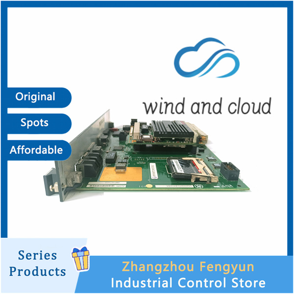 GE IS215ACLIH1AM｜High Mobility Control System｜illustration