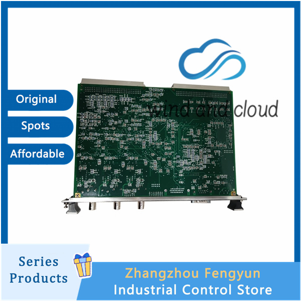 GE IS215VCMIH2C|High Mobility Control System|illustration GE IS215VCMIH2C|High Mobility Control System|illustration