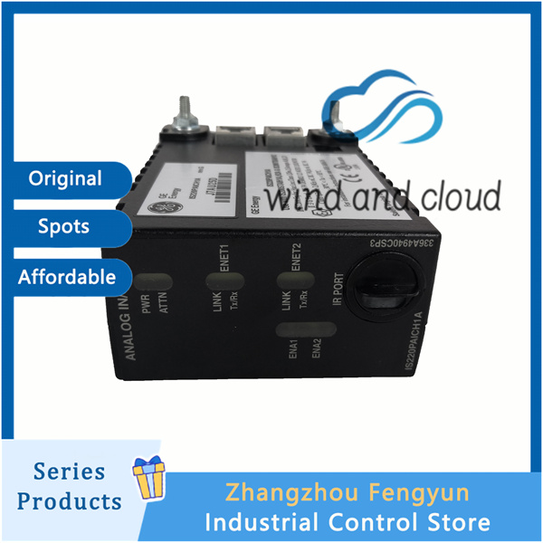 GE IS220PDIAH1A 336A4940CSP1|High Mobility Control System|illustration GE IS220PDIAH1A 336A4940CSP1|High Mobility Control System|illustration