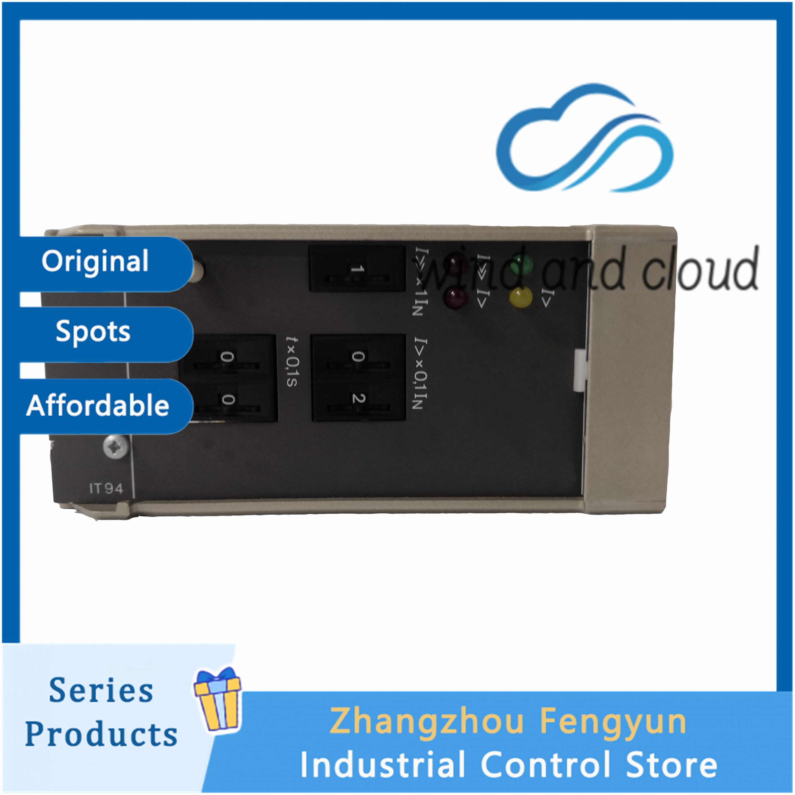 IT94-3 HESG440310R2 HESG112699B (1)