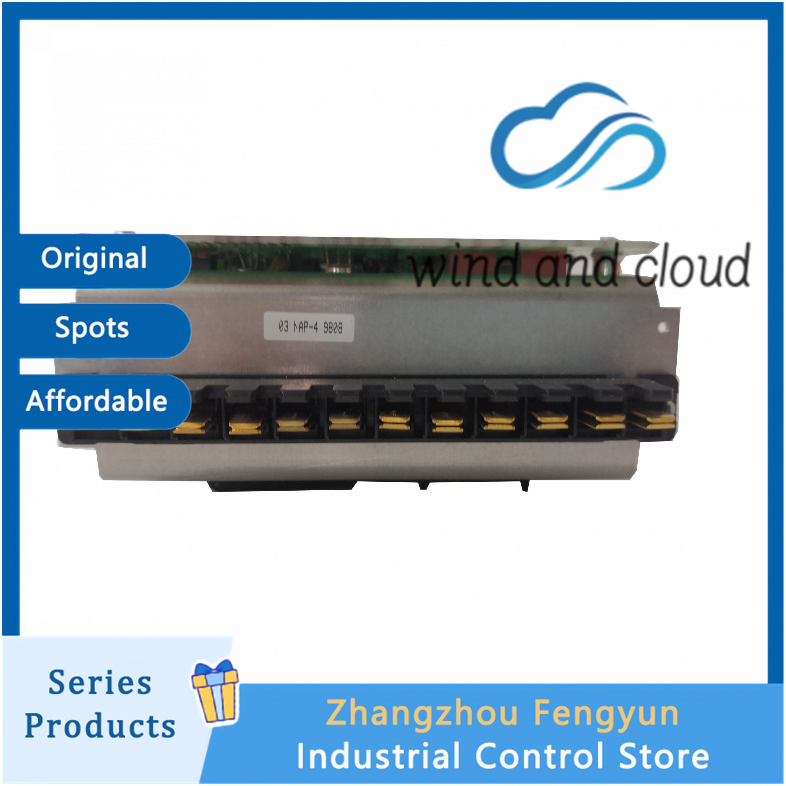 IT94-3 HESG440310R2 HESG112699B (2)