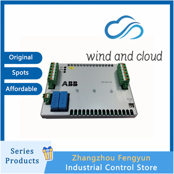 KSD211B101(2)_副本