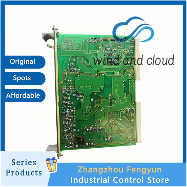 ABB HIEE300698R1|Distributed control system|illustration ABB HIEE300698R1|Distributed control system|illustration