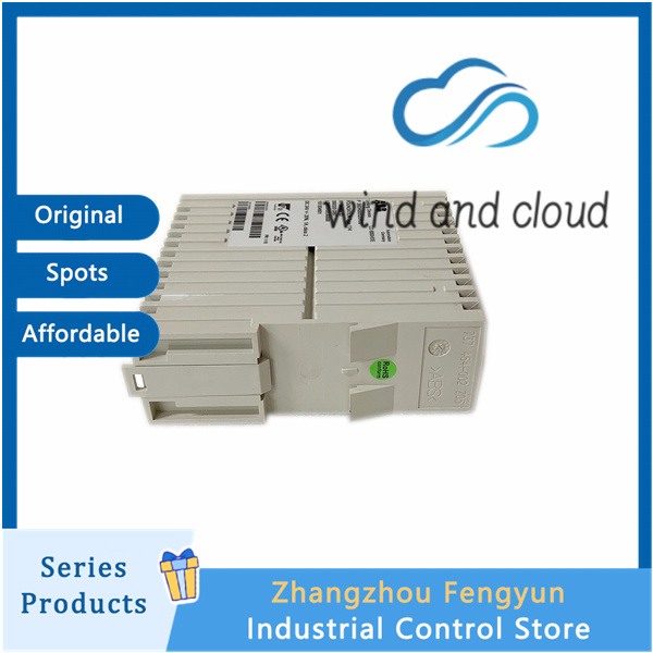 LD800HSE 3BDH000320R02 (3)_副本1