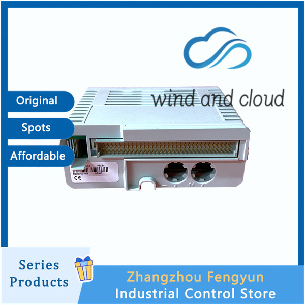 ABB LDGRB-01 3BSE013177R1|High Speed Ethernet Module|illustration ABB LDGRB-01 3BSE013177R1|High Speed Ethernet Module|illustration