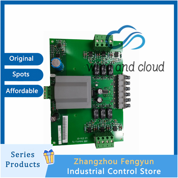 ABB MPRC086349-001|Inverter Control Module|illustration ABB MPRC086349-001|Inverter Control Module|illustration