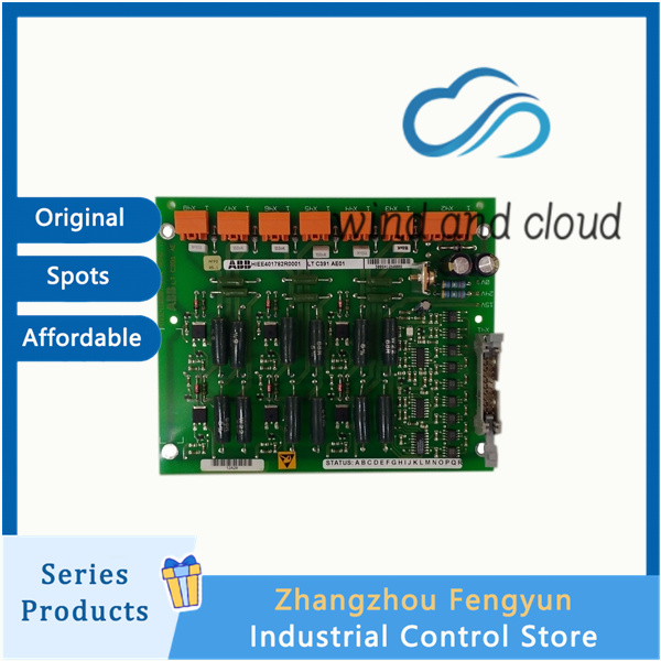 ABB LTC391AE01 HIEE401782R0001|Interface Module|illustration ABB LTC391AE01 HIEE401782R0001|Interface Module|illustration
