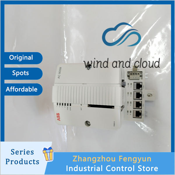 PM861AK01 (1)_副本