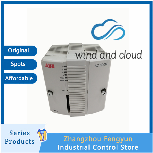 ABB PM867K02|Control Builder|illustration ABB PM867K02|Control Builder|illustration