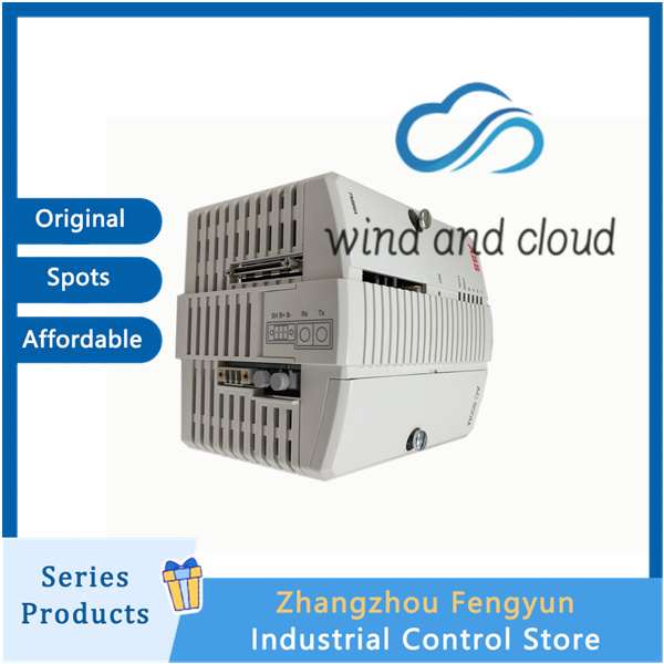 ABB 3BSE050200R1｜Control Builder｜illustration