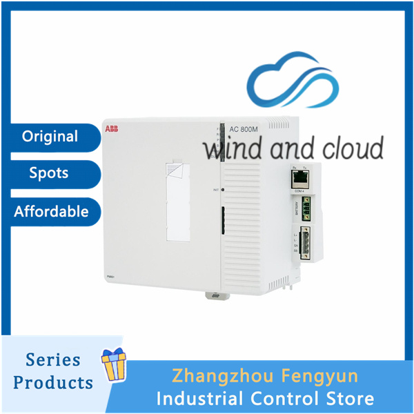 ABB PM891K02 3BSE053242R1|Control Builder|illustration ABB PM891K02 3BSE053242R1|Control Builder|illustration