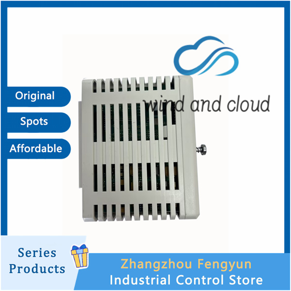 ABB PP825A｜Control Builder｜illustration