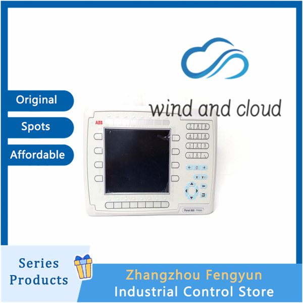 PP836A 3BSE042237R2 (2)_副本