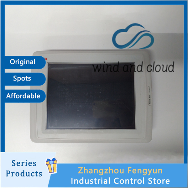 PP845 3BSE042235R1 -2_副本