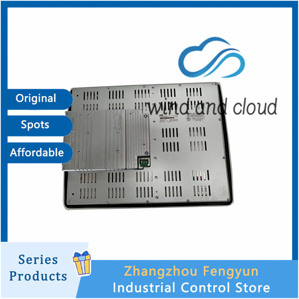 ABB PP874|Control Builder|illustration ABB PP874|Control Builder|illustration