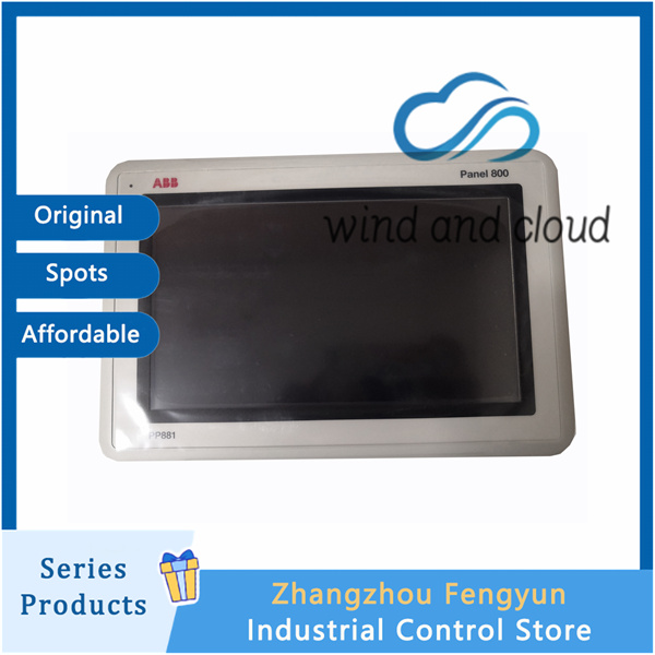 ABB 3BSE069275R1|CNC system PCL|illustration ABB 3BSE069275R1|CNC system PCL|illustration