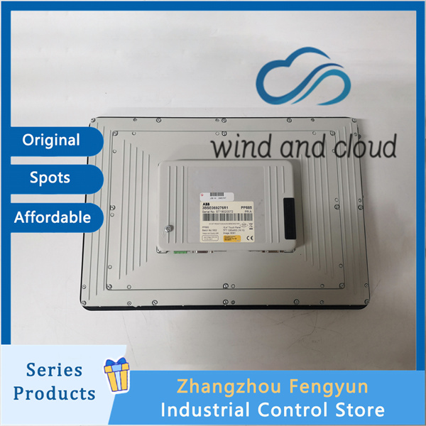 ABB PP885A 3BSE042238R2|CNC system PCL|illustration ABB PP885A 3BSE042238R2|CNC system PCL|illustration