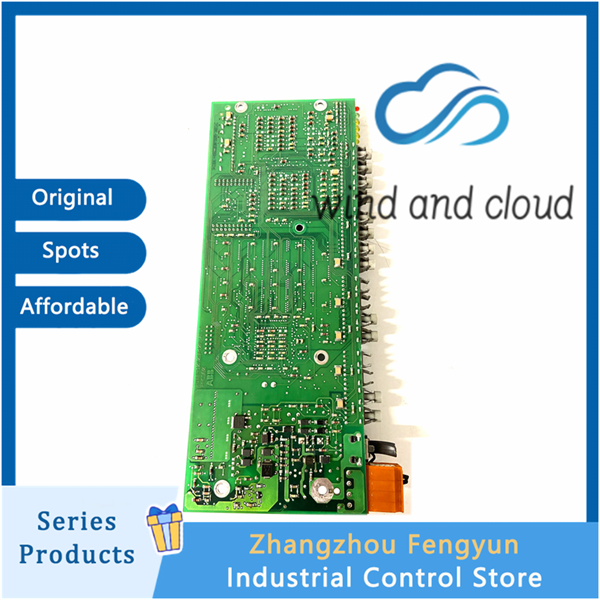 PPC380AE01 HIEE300885R0001 (5)
