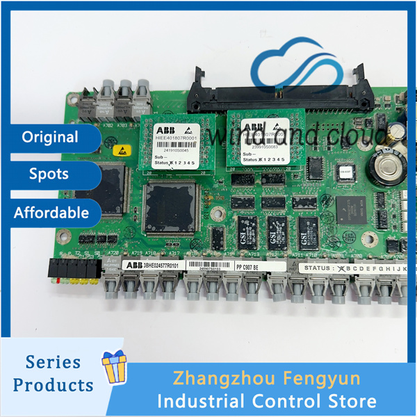 PPC907BE 3BHE024577R0101 (5)_副本