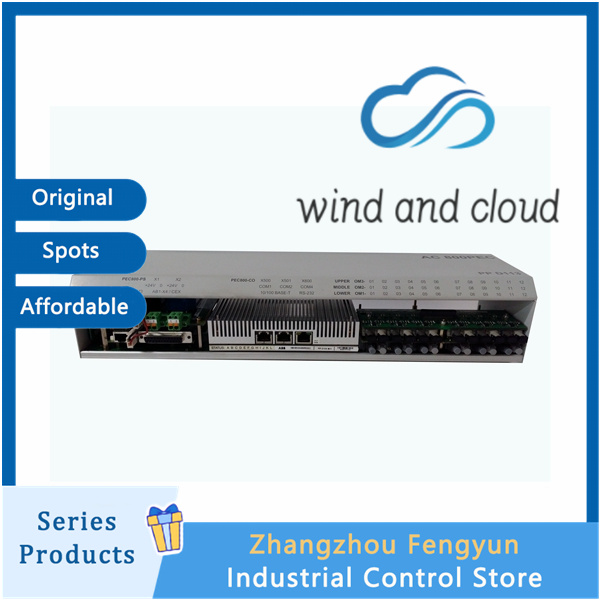 ABB PPD512|Distributed I/O modules|illustration ABB PPD512|Distributed I/O modules|illustration