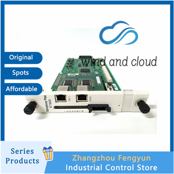 ABB SPIET800｜ Communication Module｜illustration