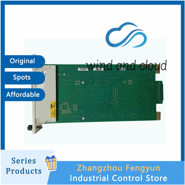 ABB SPIET800|High power hard drive|illustration ABB SPIET800|High power hard drive|illustration