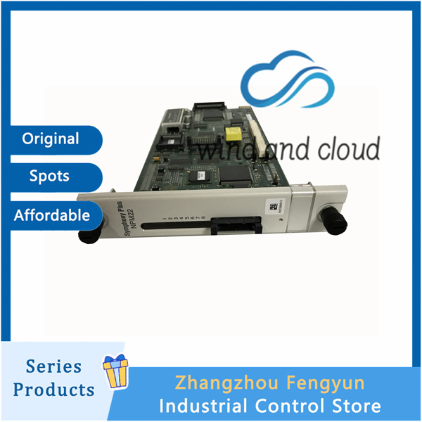 ABB SPNPM22|High power hard drive|illustration ABB SPNPM22|High power hard drive|illustration