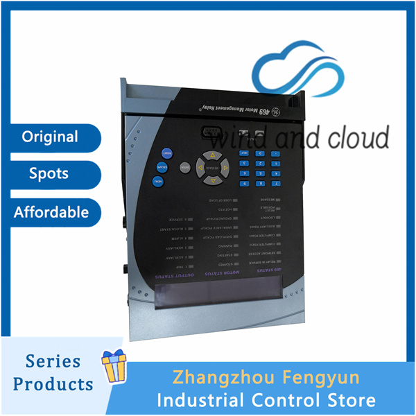 SR745-W2-P5-G5-HI (1)