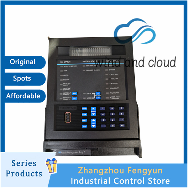 GE SR750-P5-G5-S5-HI-A20-R-E|Positive and Negative Logic Modules|illustration GE SR750-P5-G5-S5-HI-A20-R-E|Positive and Negative Logic Modules|illustration