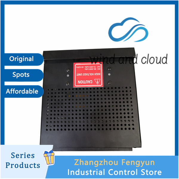 SR750-P1-G1-S1-HI-A20-R-E (3)