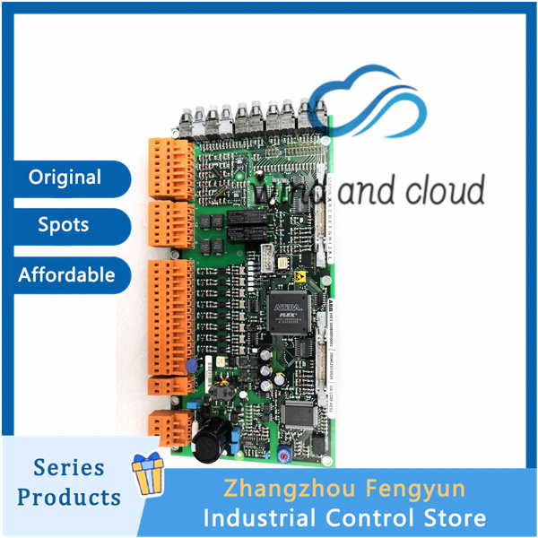 UAC389AE02 (3)_副本